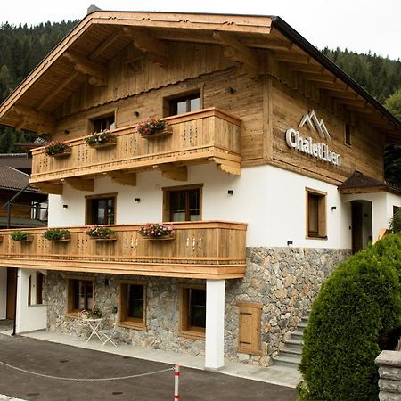 Chalet Eben أبين ايم بونغاو المظهر الخارجي الصورة