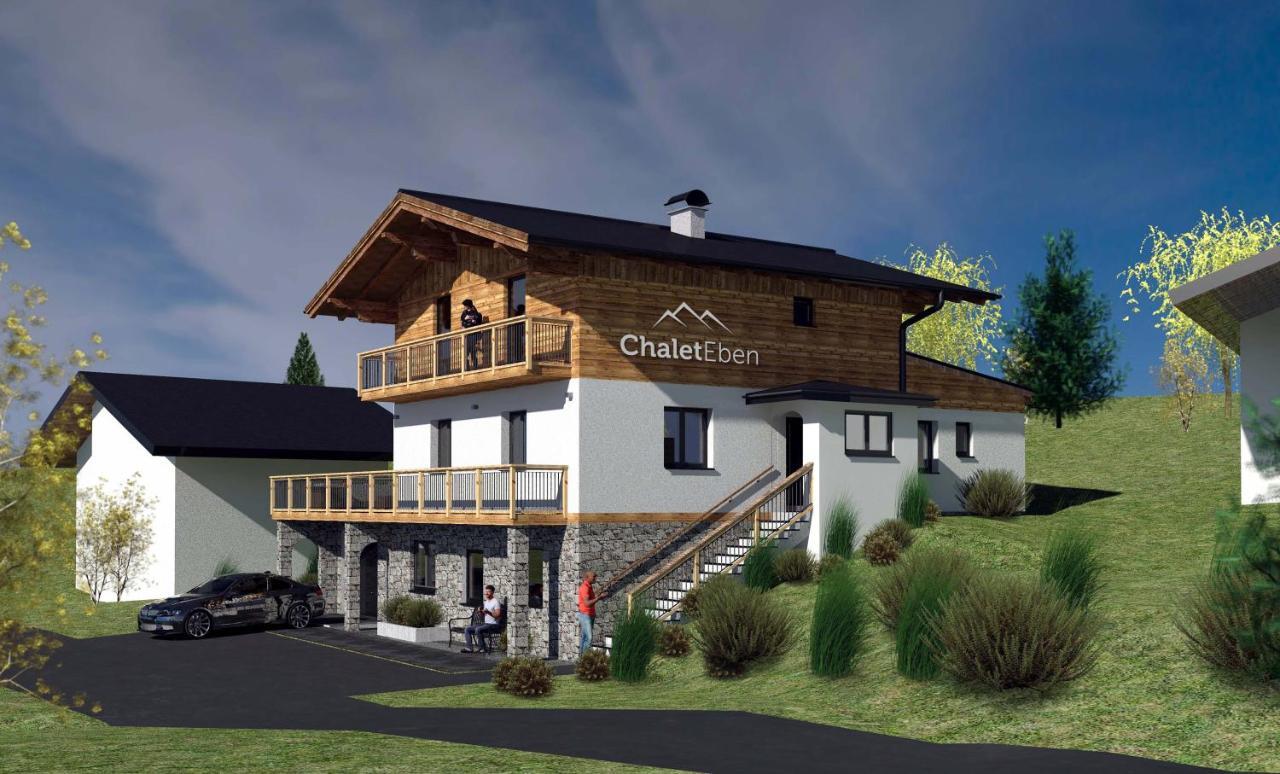 Chalet Eben أبين ايم بونغاو المظهر الخارجي الصورة